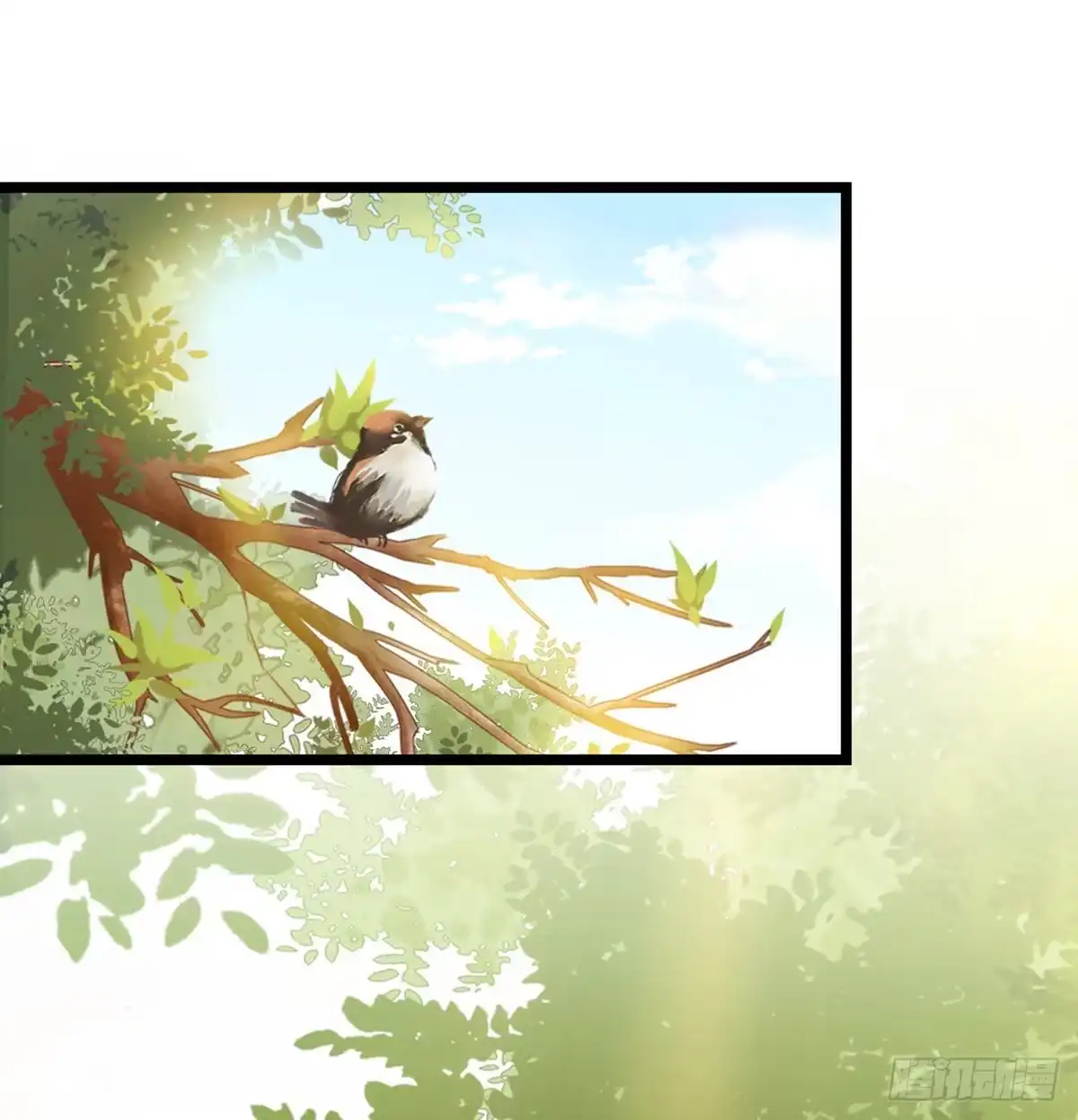 《站住！奉旨打劫》第8话 她不稀罕你了？ 第5页
