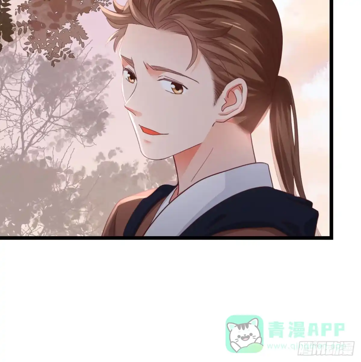 《站住！奉旨打劫》第8话 她不稀罕你了？ 第31页