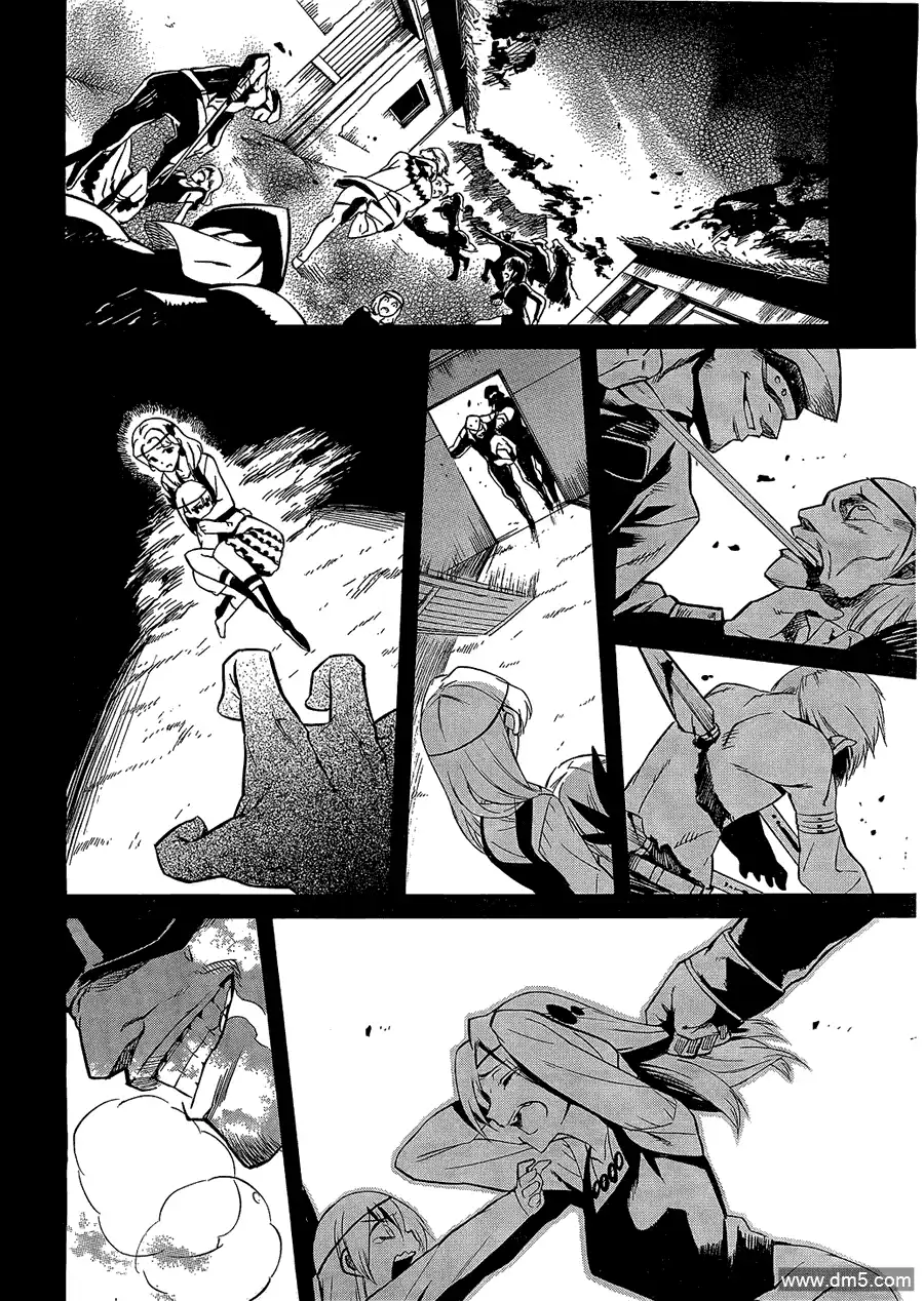 《斩·赤红之瞳!》第16话 斩杀战斗狂 第20页