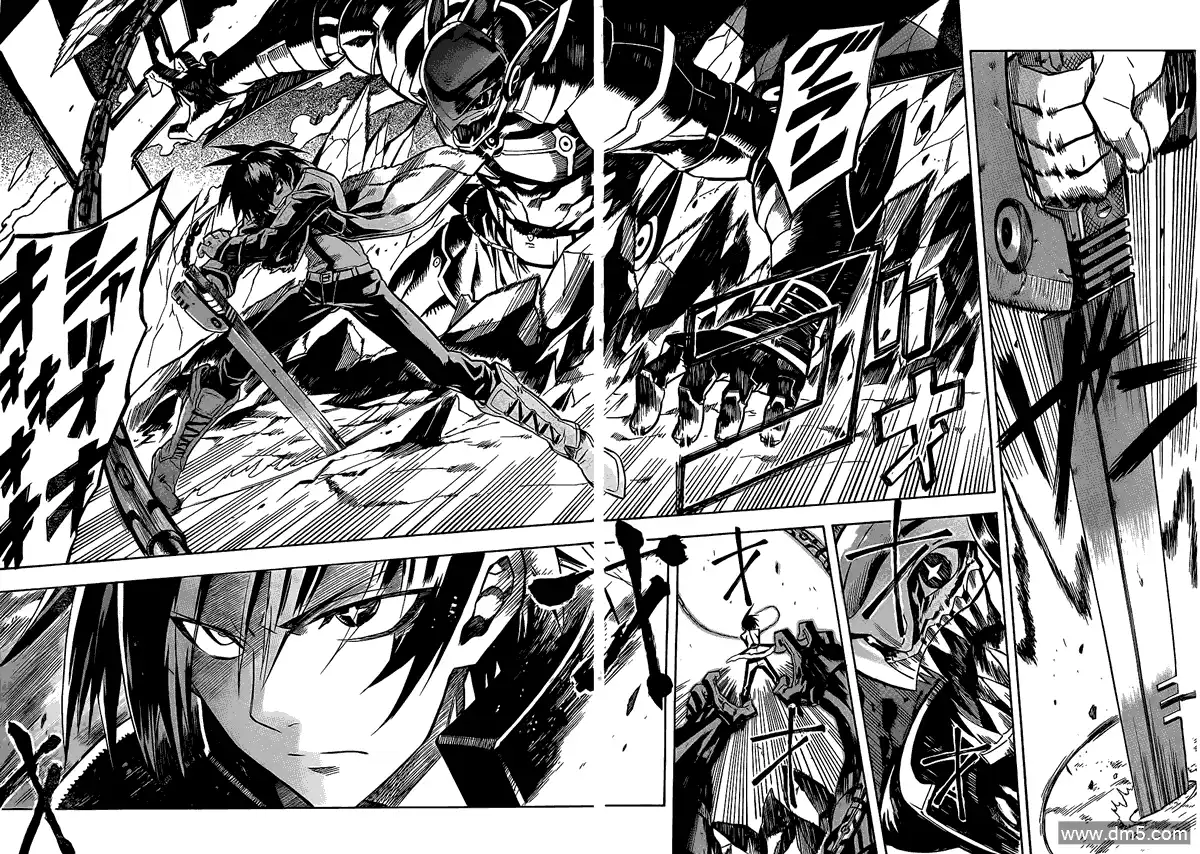 《斩·赤红之瞳!》第18话 斩断诱惑 第34页