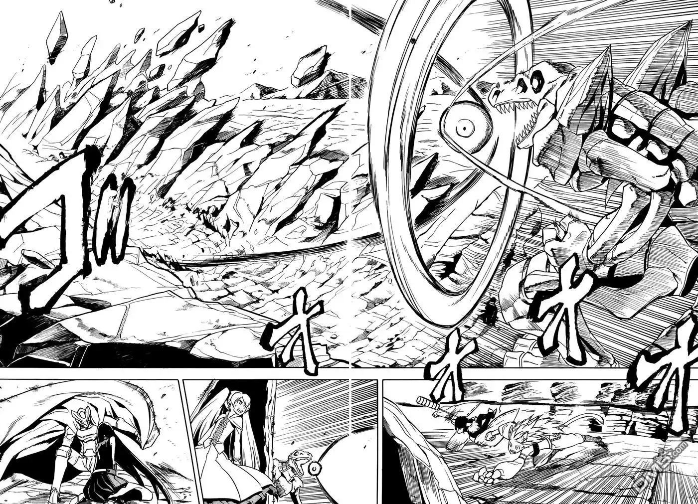 《斩·赤红之瞳!》第30话 斩杀人偶 第13页