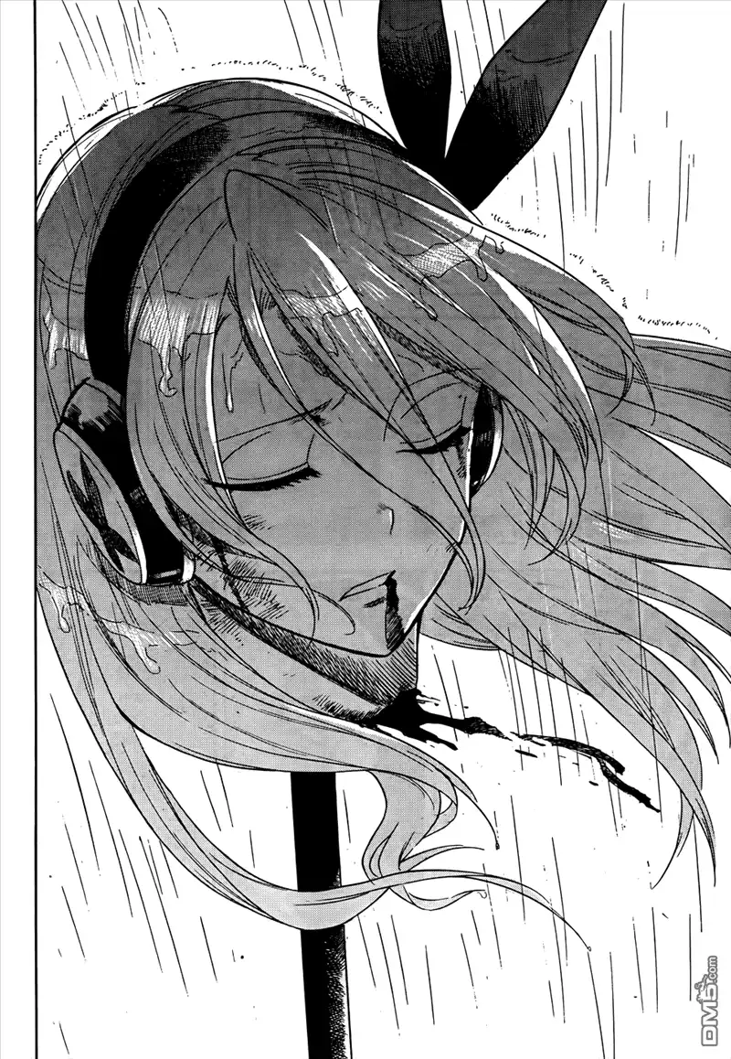 《斩·赤红之瞳!》第33话 斩杀强化人 第42页