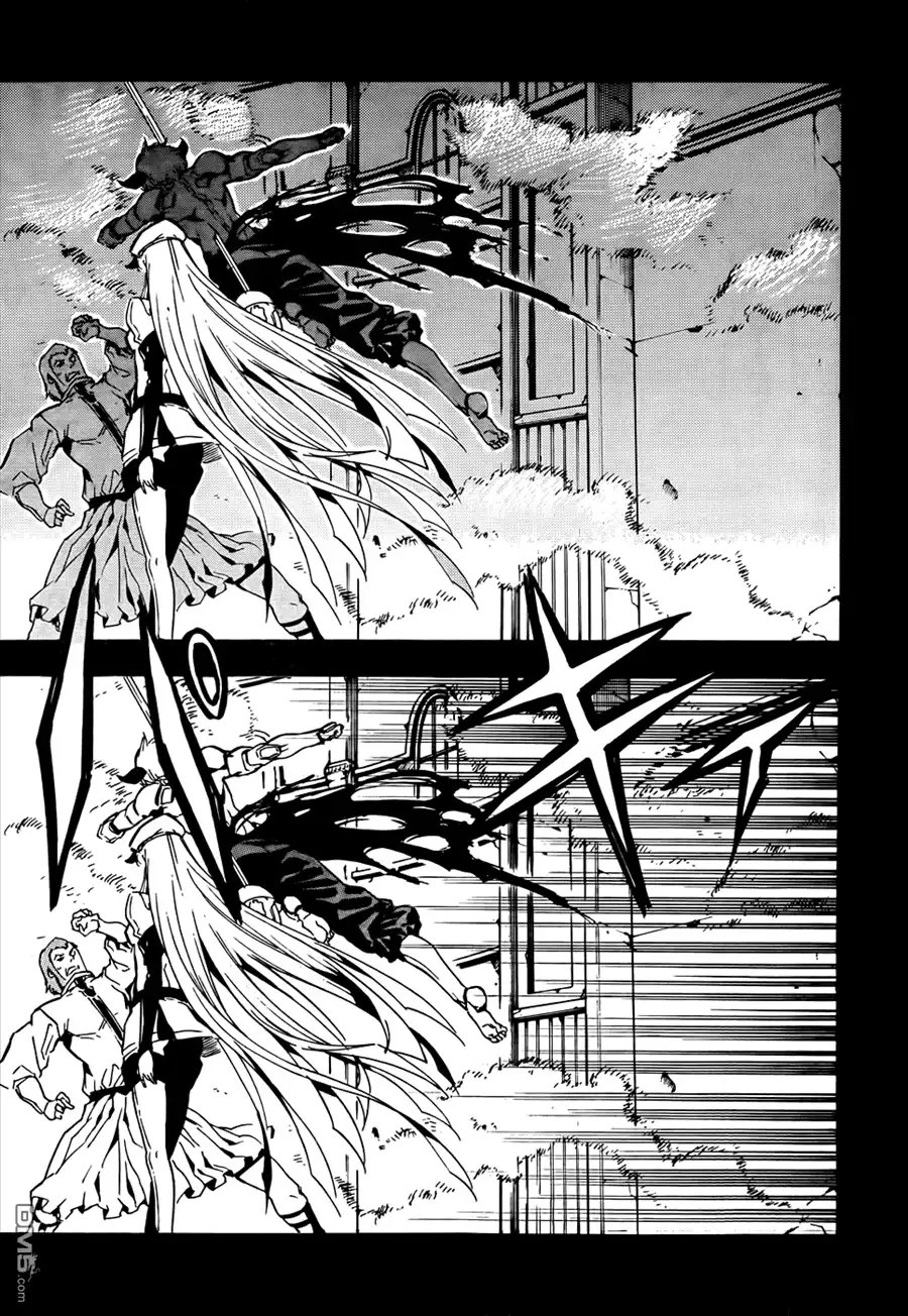 《斩·赤红之瞳!》第42话 斩断绝望 第39页