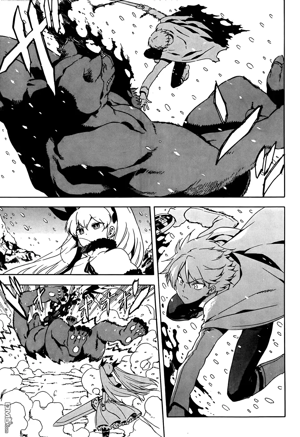 《斩·赤红之瞳!》第44话 斩断踌躇 第35页