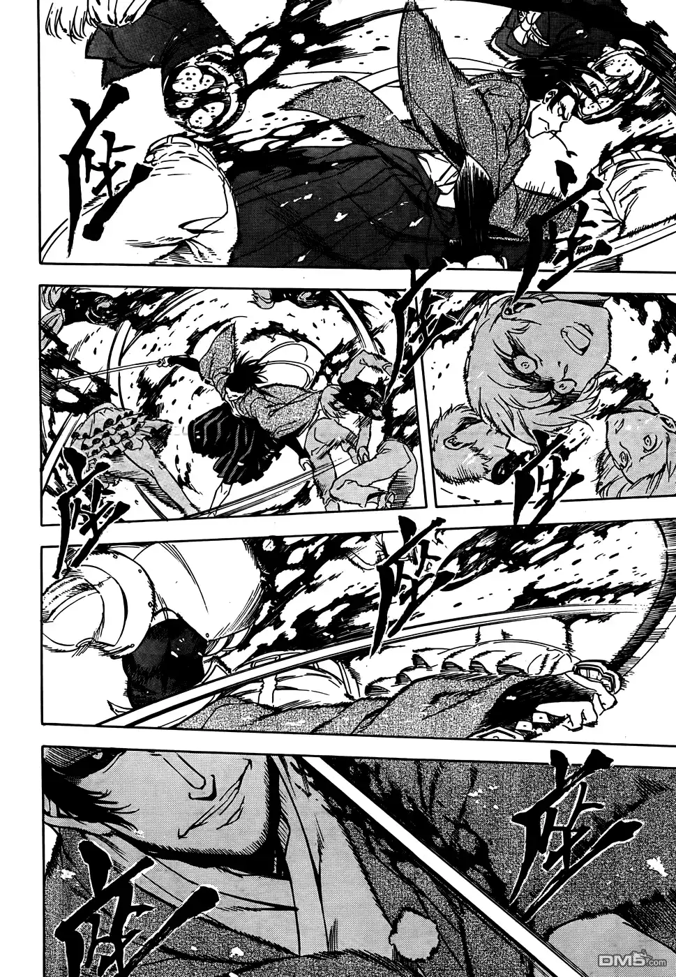 《斩·赤红之瞳!》第45话 第31页
