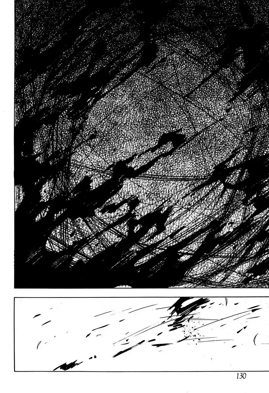 《斩·赤红之瞳!》第46话 斩杀外道(后篇) 第34页