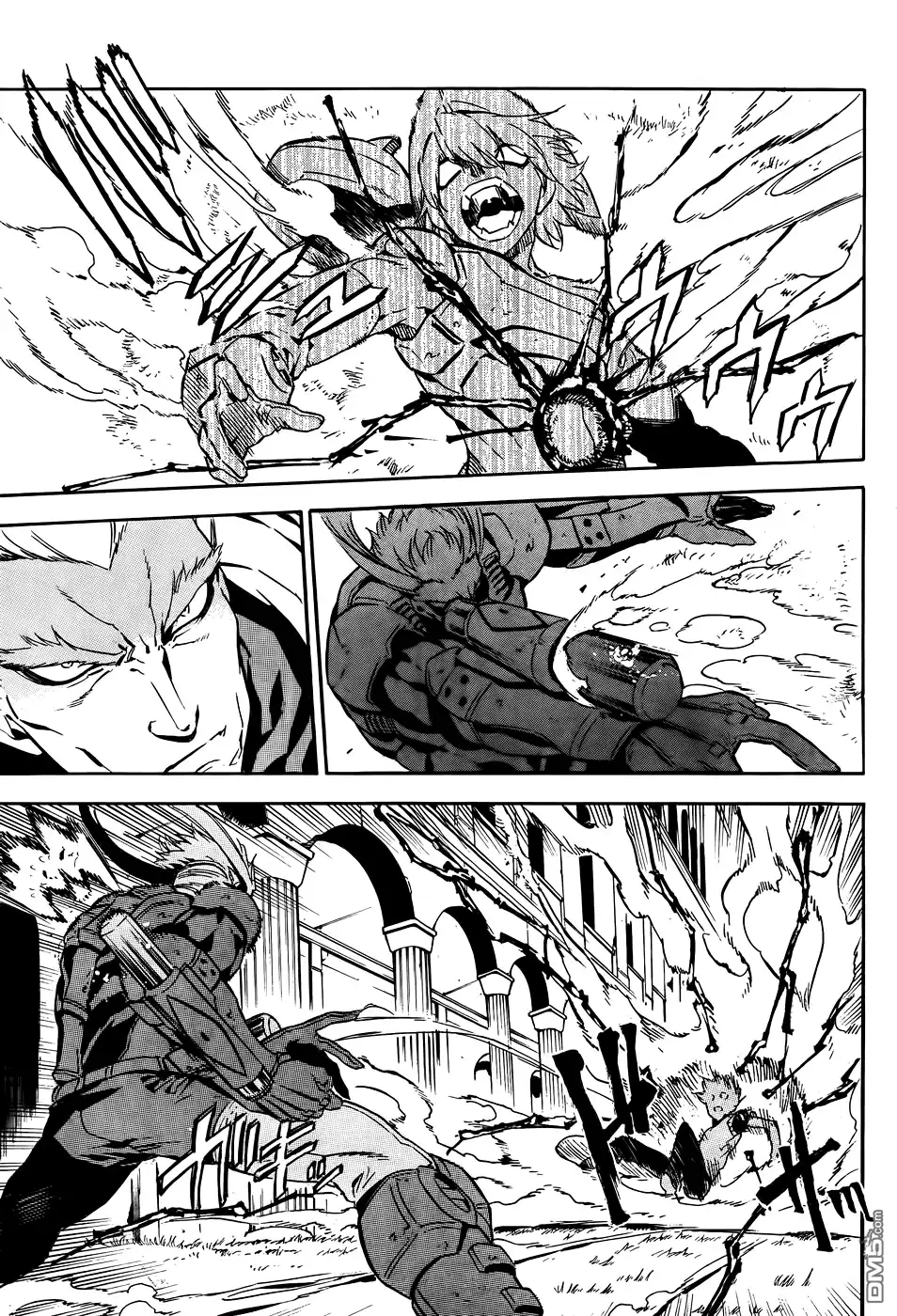《斩·赤红之瞳!》第51话 斩断恋慕 第14页