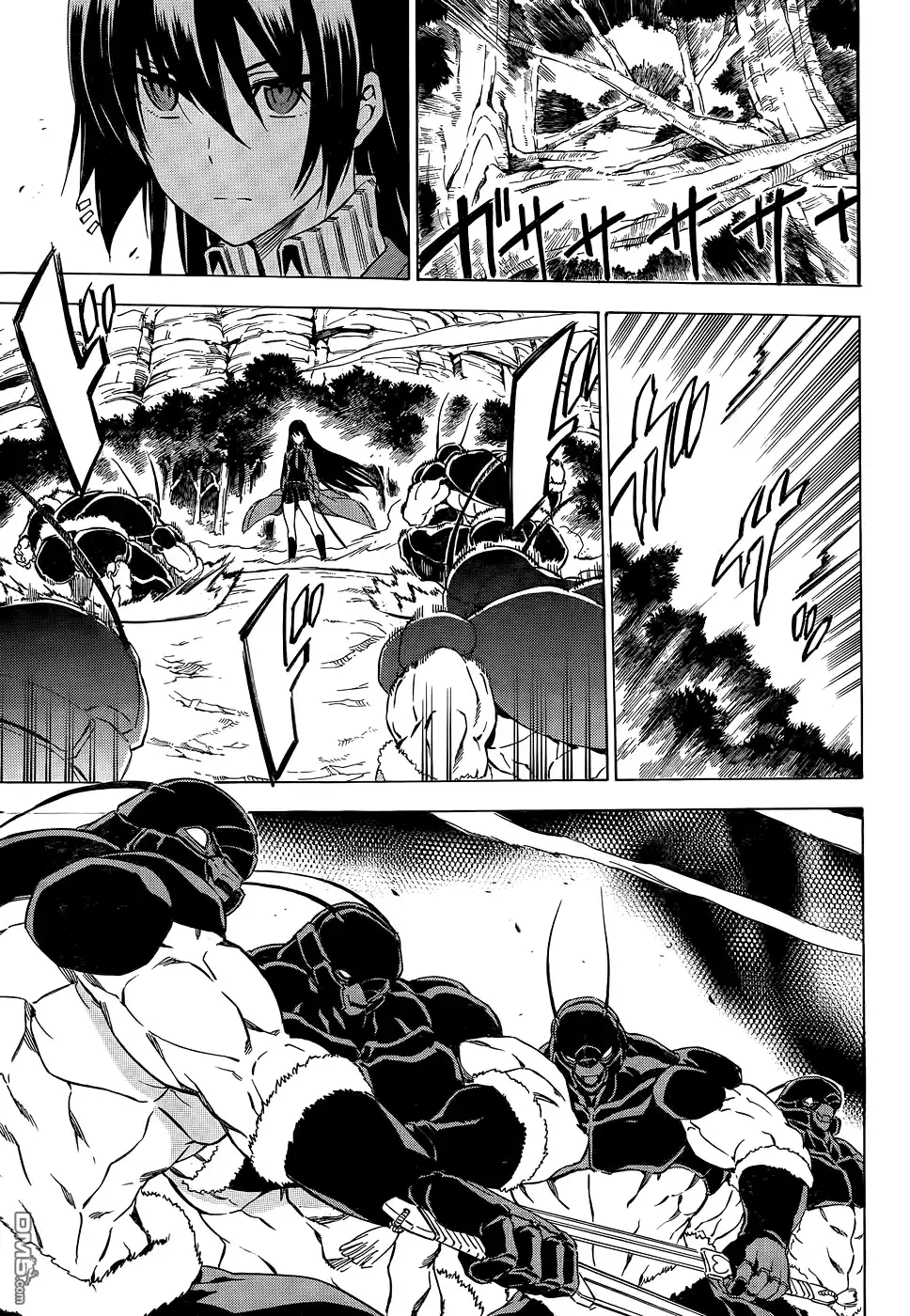 《斩·赤红之瞳!》第58话 斩杀高手 第38页