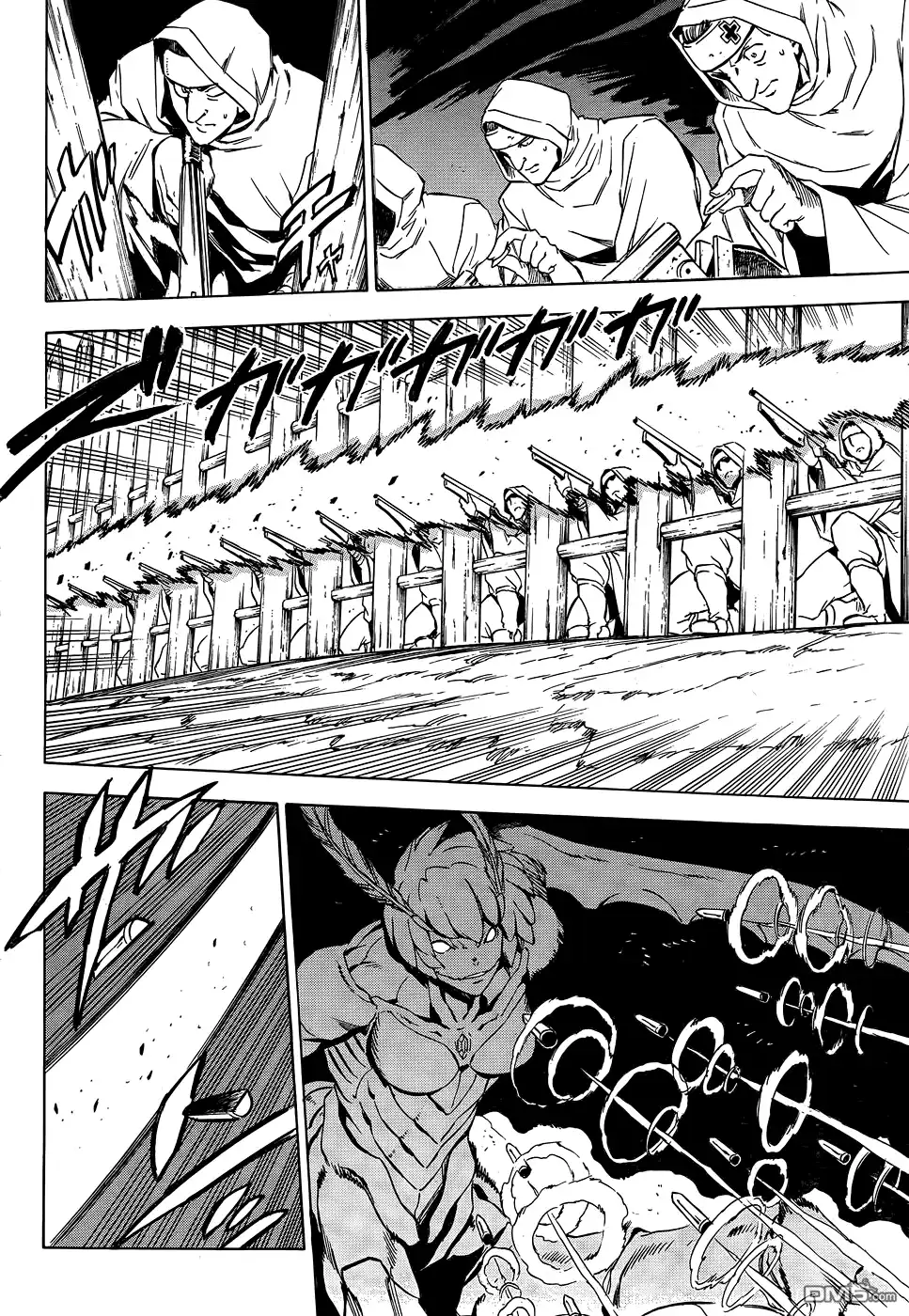 《斩·赤红之瞳!》第58话 斩杀高手 第5页