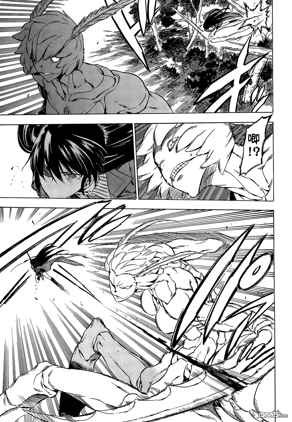 《斩·赤红之瞳!》第58话 斩杀高手 第16页