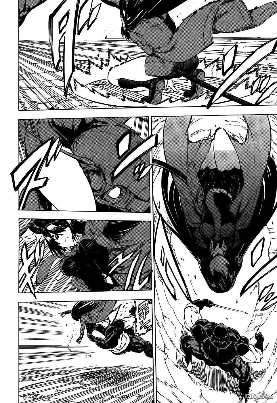 《斩·赤红之瞳!》第59话 斩断思绪 第12页