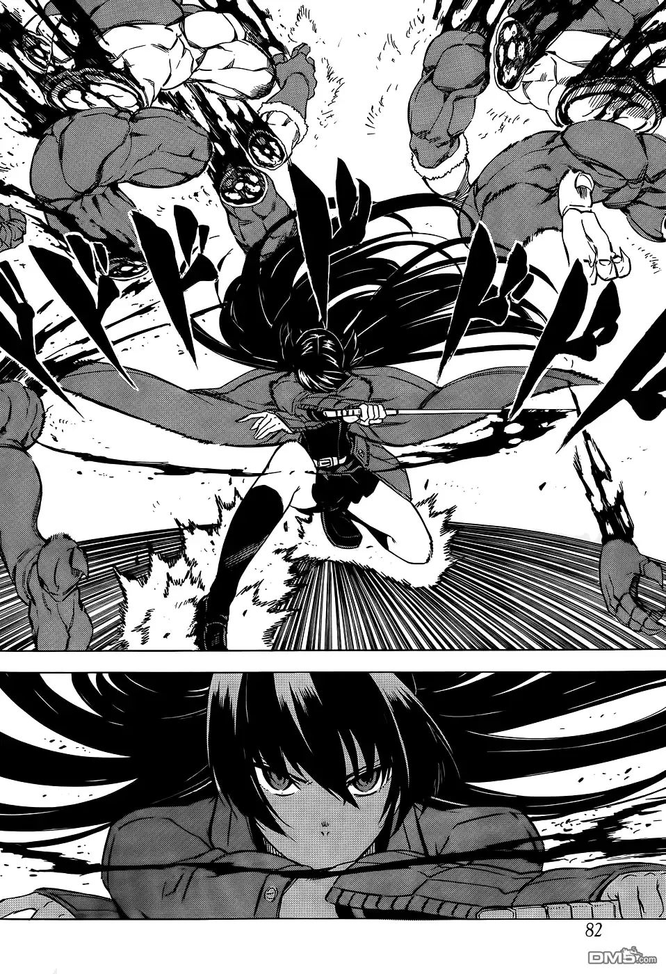 《斩·赤红之瞳!》第59话 斩断思绪 第16页