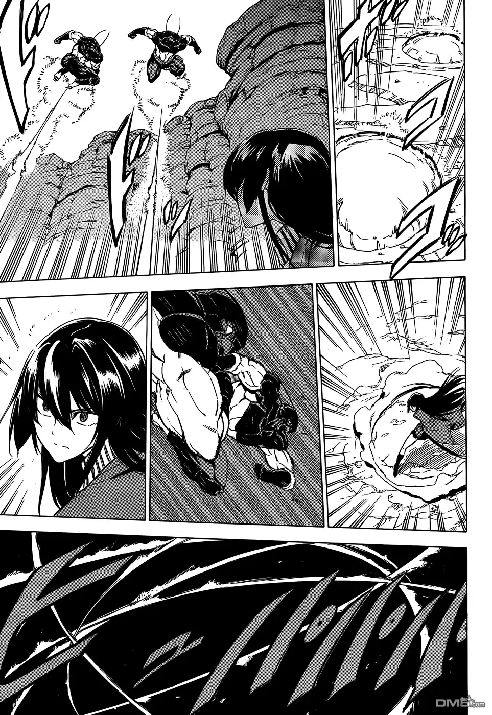 《斩·赤红之瞳!》第59话 斩断思绪 第15页