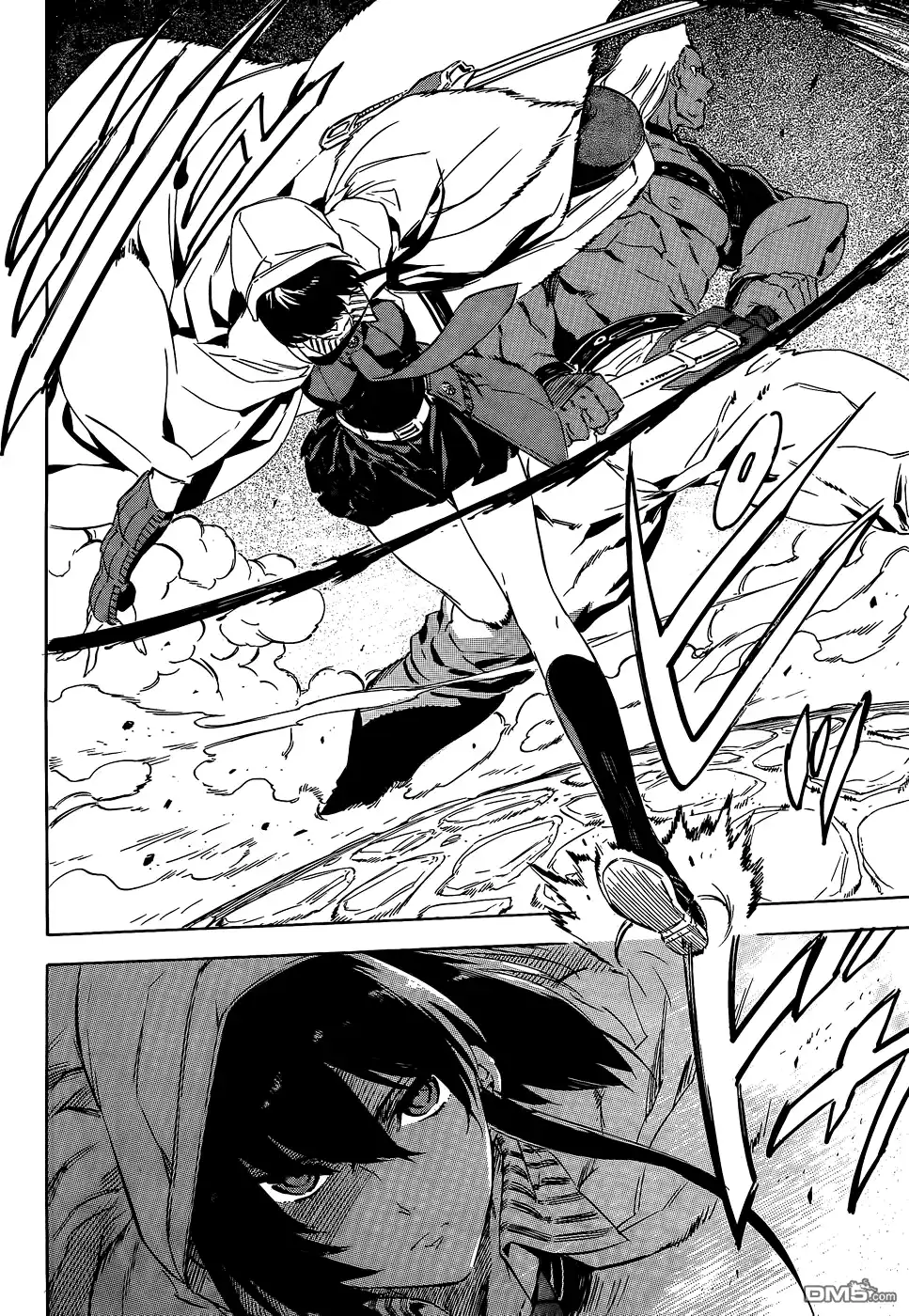 《斩·赤红之瞳!》第61话 斩杀援军 第32页