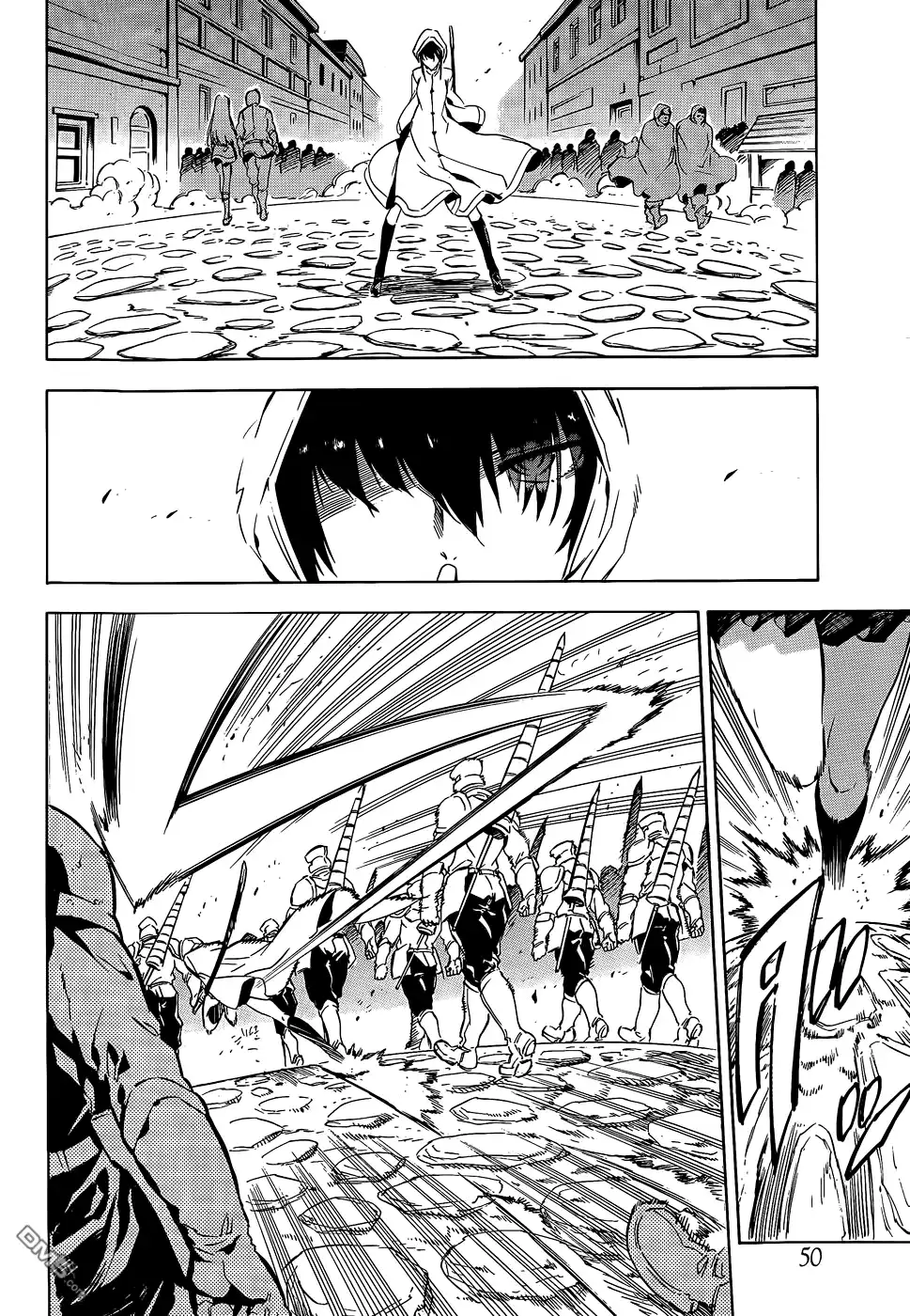 《斩·赤红之瞳!》第61话 斩杀援军 第30页