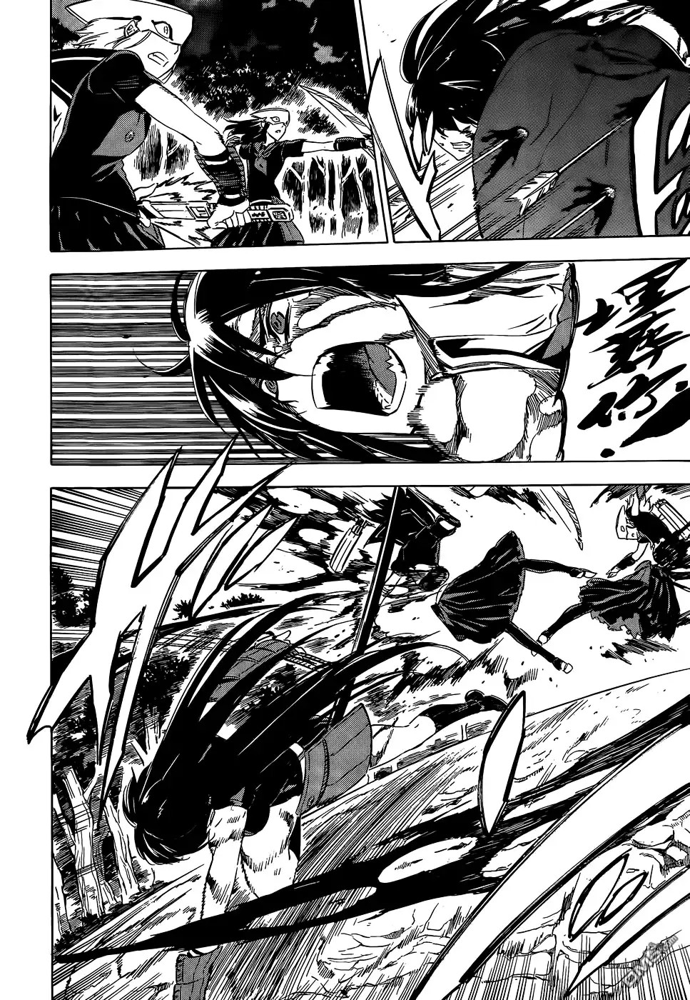 《斩·赤红之瞳!》第63话 斩断过去后篇 第30页