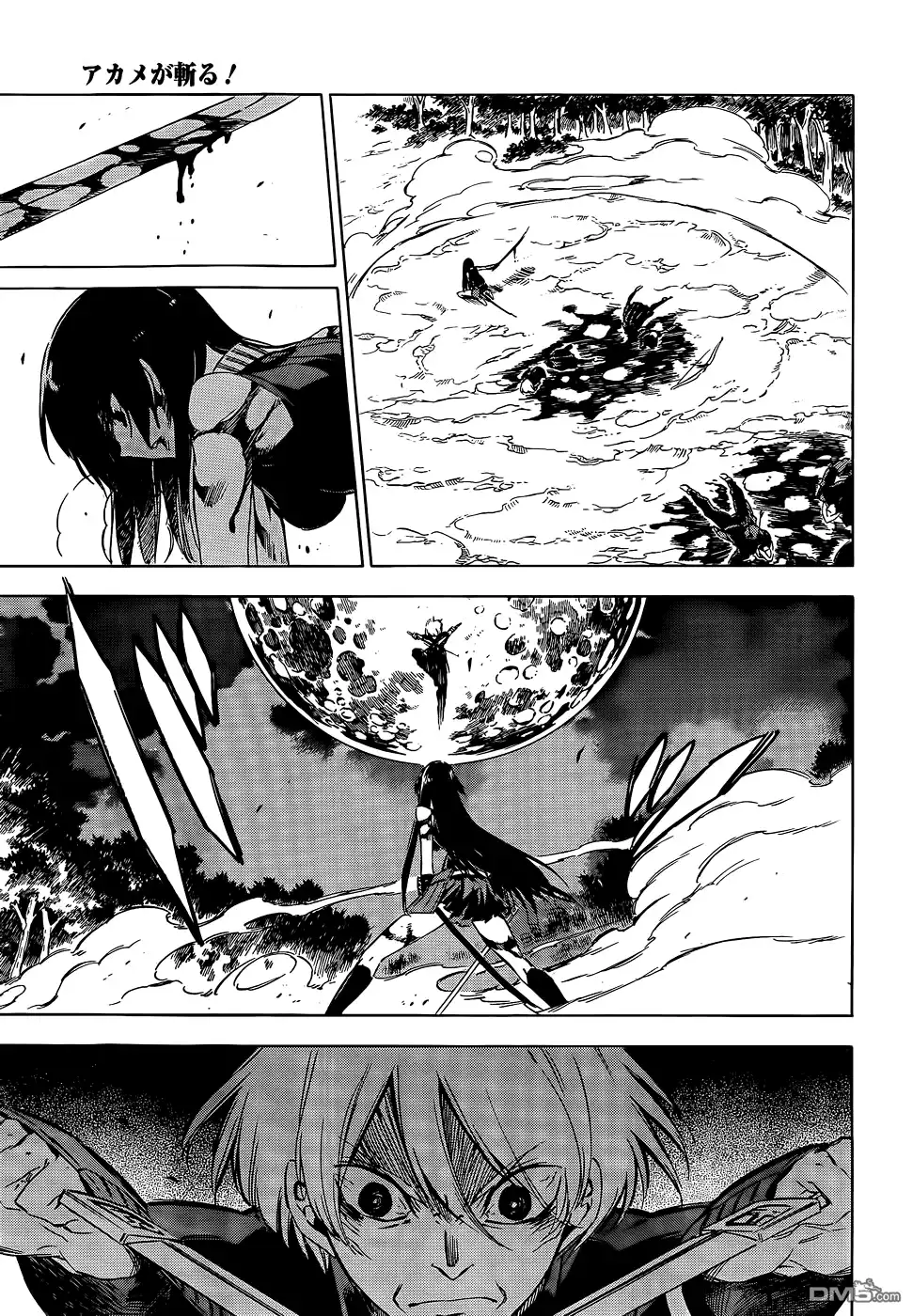 《斩·赤红之瞳!》第63话 斩断过去后篇 第31页