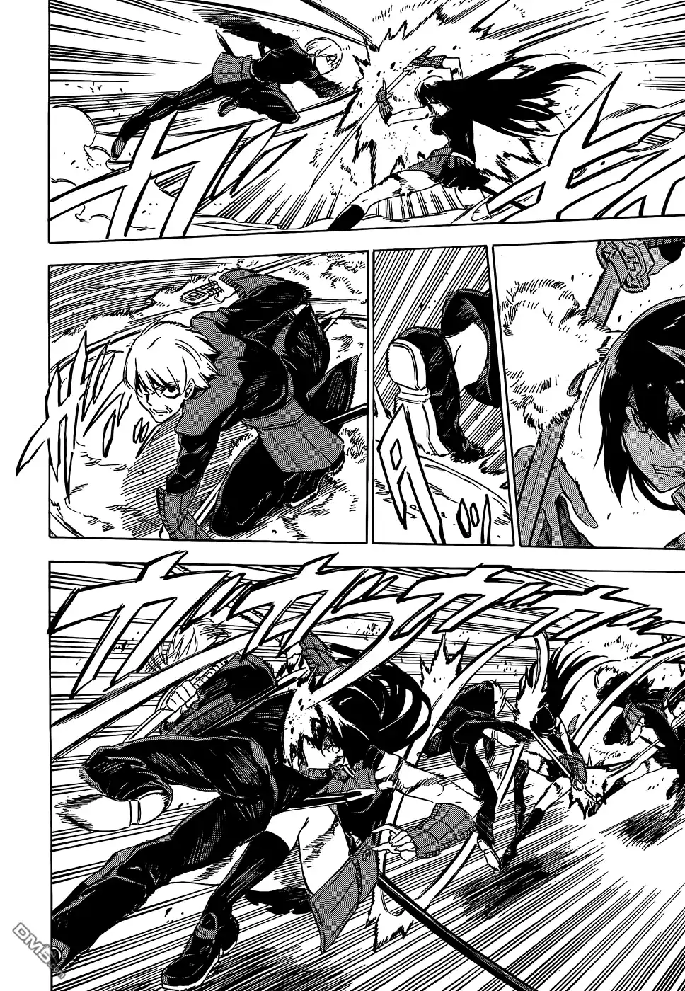 《斩·赤红之瞳!》第63话 斩断过去后篇 第32页