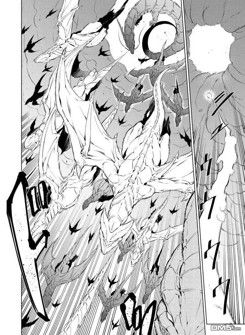 《斩·赤红之瞳!》第68话 试看版 第24页