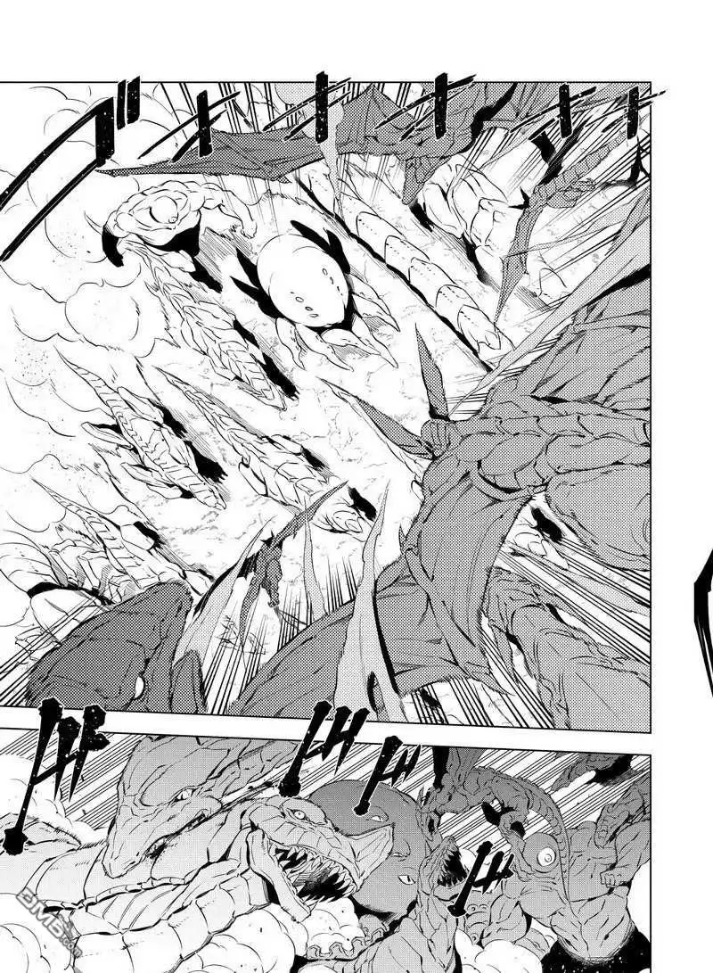 《斩·赤红之瞳!》第68话 试看版 第25页