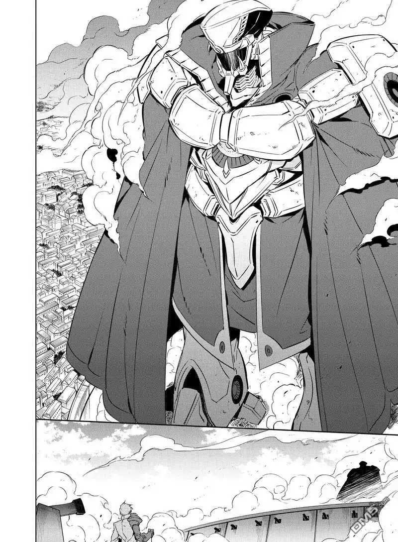 《斩·赤红之瞳!》第70话 试看版 第32页
