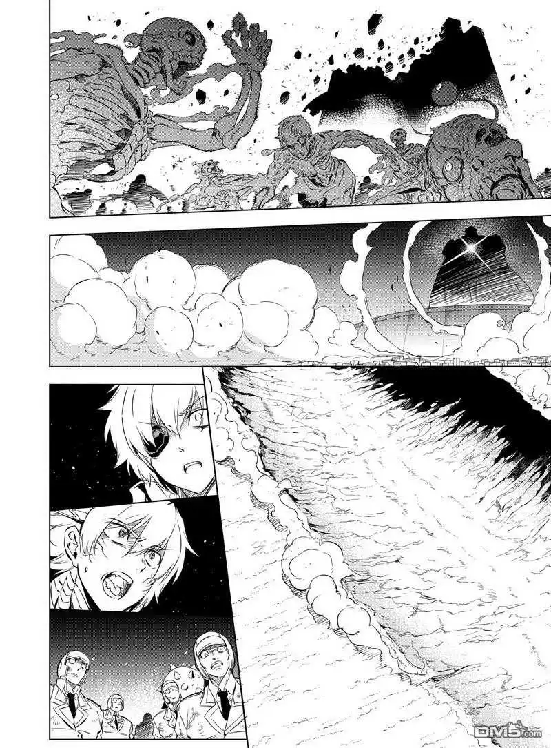 《斩·赤红之瞳!》第70话 试看版 第36页