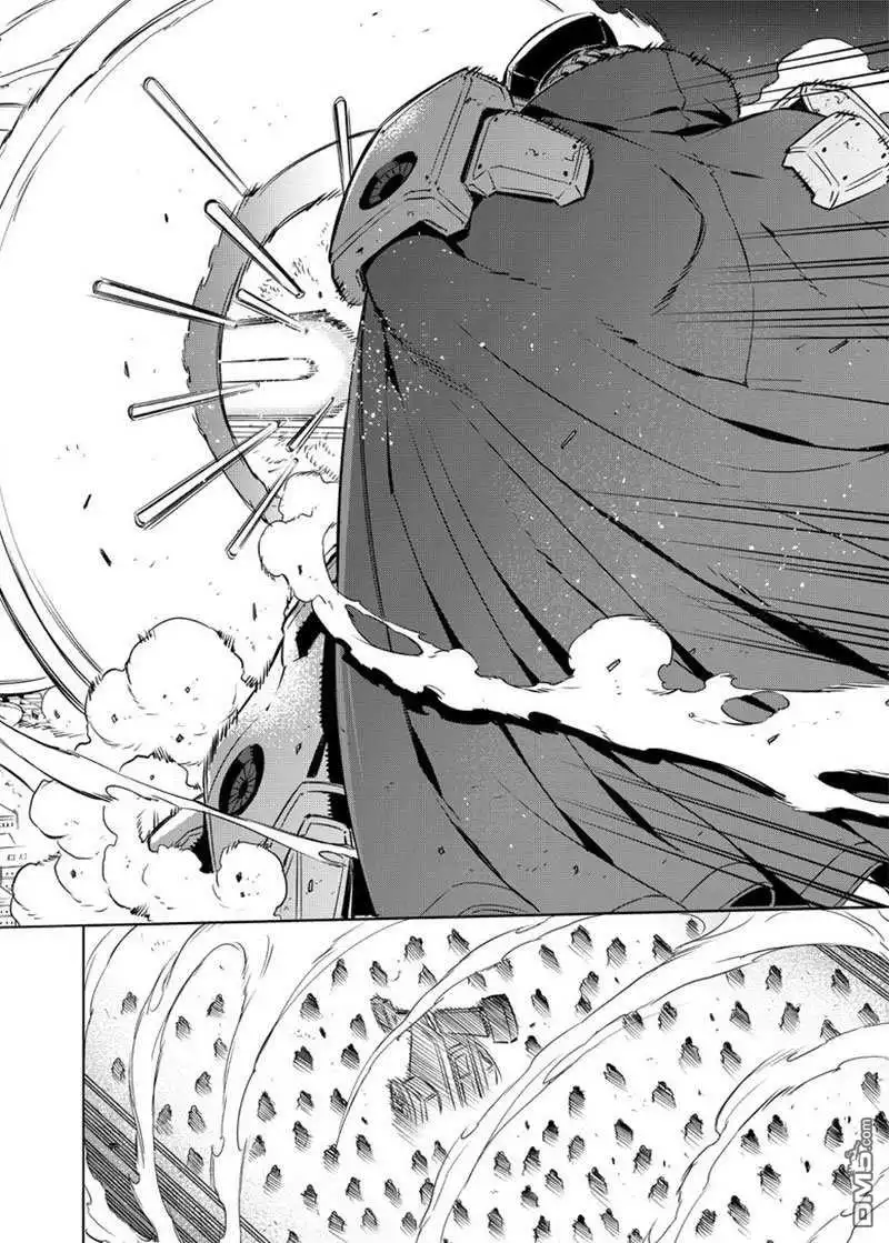 《斩·赤红之瞳!》第70话 试看版 第34页