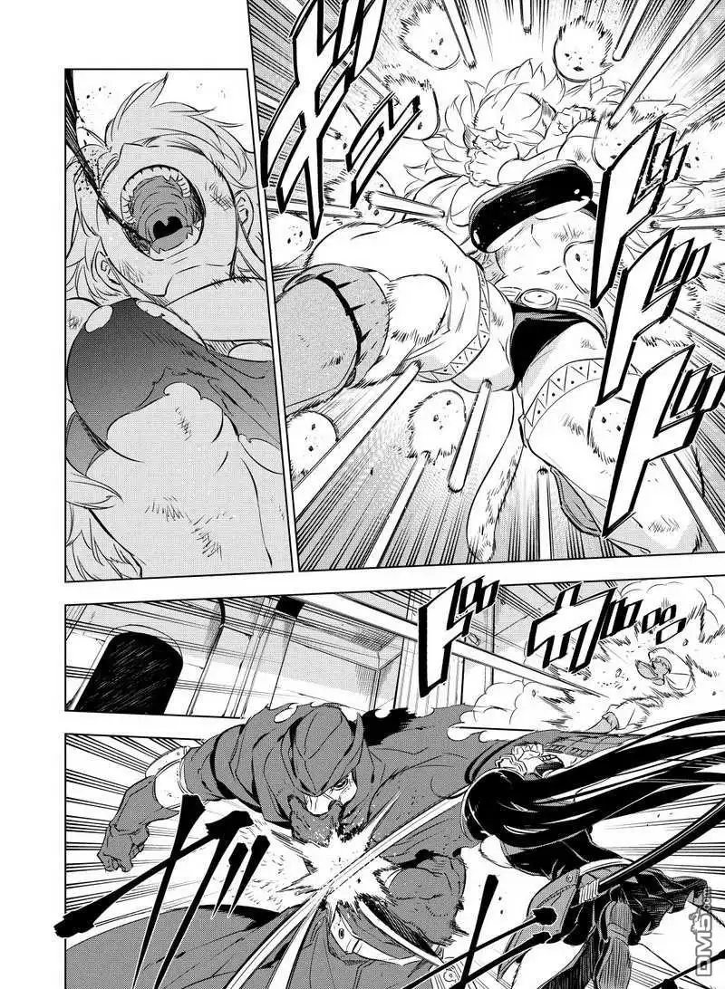 《斩·赤红之瞳!》第70话 试看版 第6页