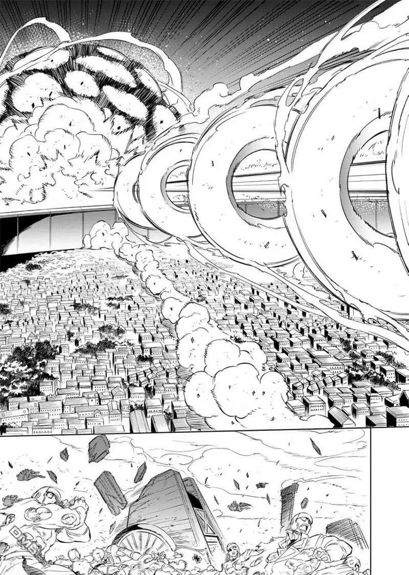 《斩·赤红之瞳!》第70话 试看版 第35页