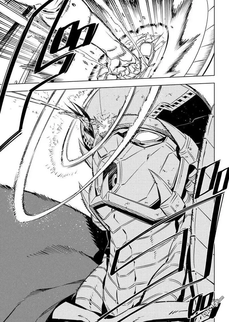 《斩·赤红之瞳!》第71话 试看版 第27页