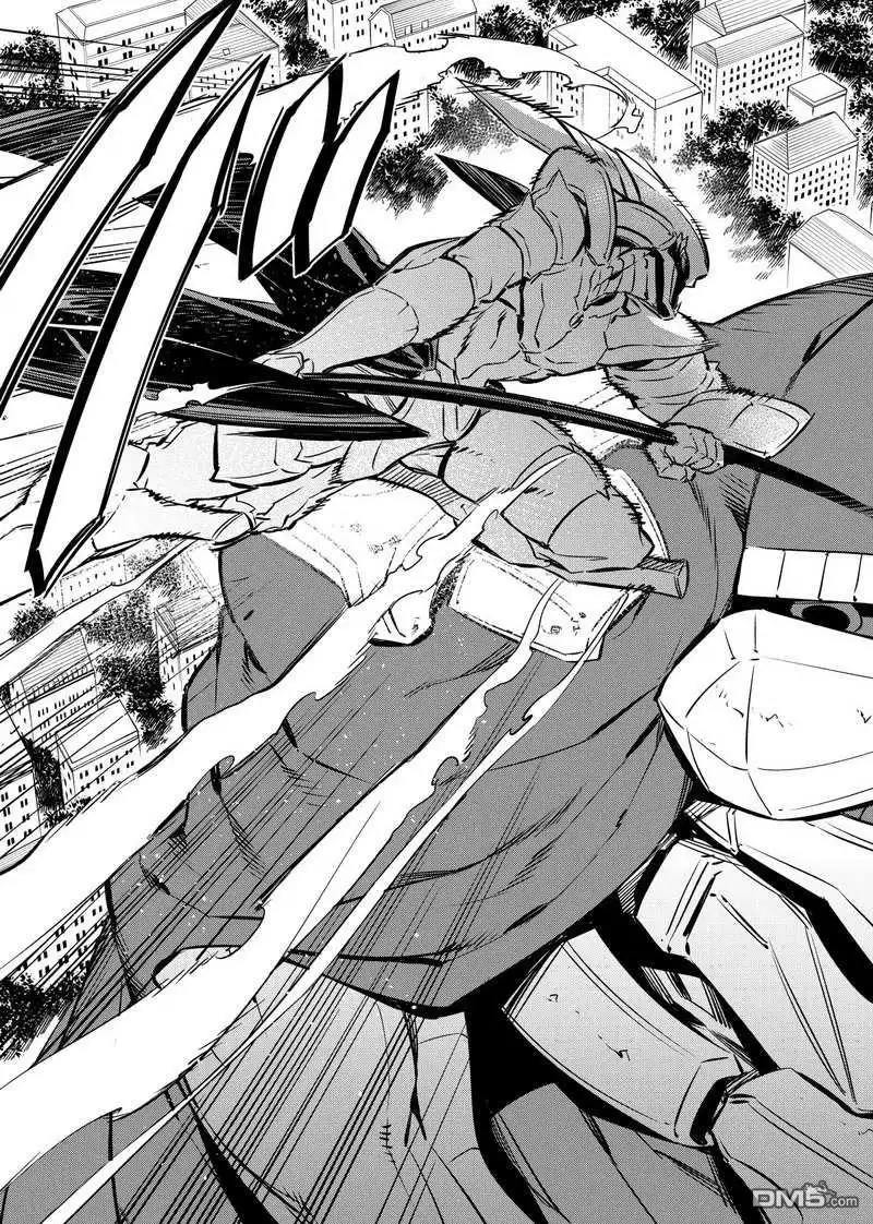 《斩·赤红之瞳!》第71话 试看版 第21页