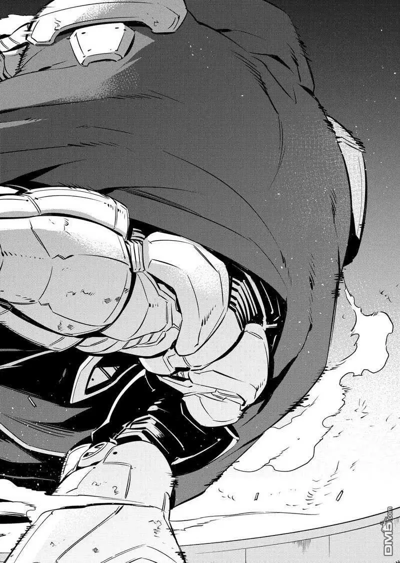 《斩·赤红之瞳!》第71话 试看版 第28页