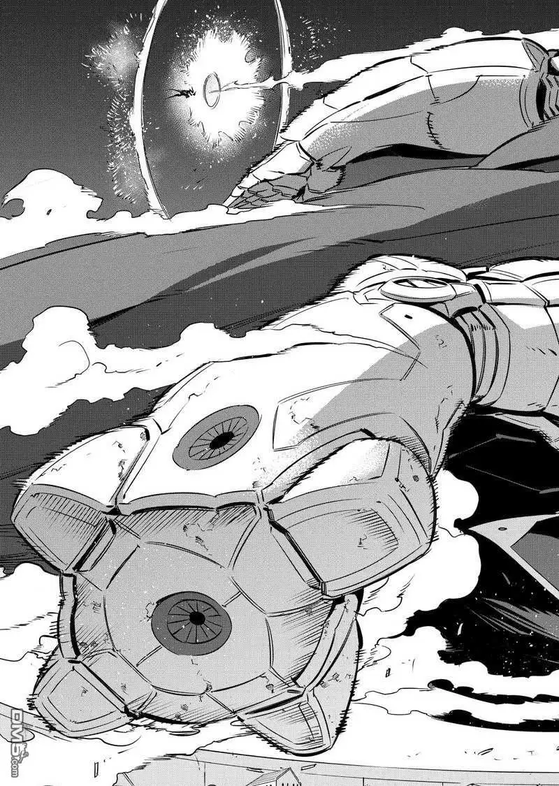 《斩·赤红之瞳!》第71话 试看版 第29页