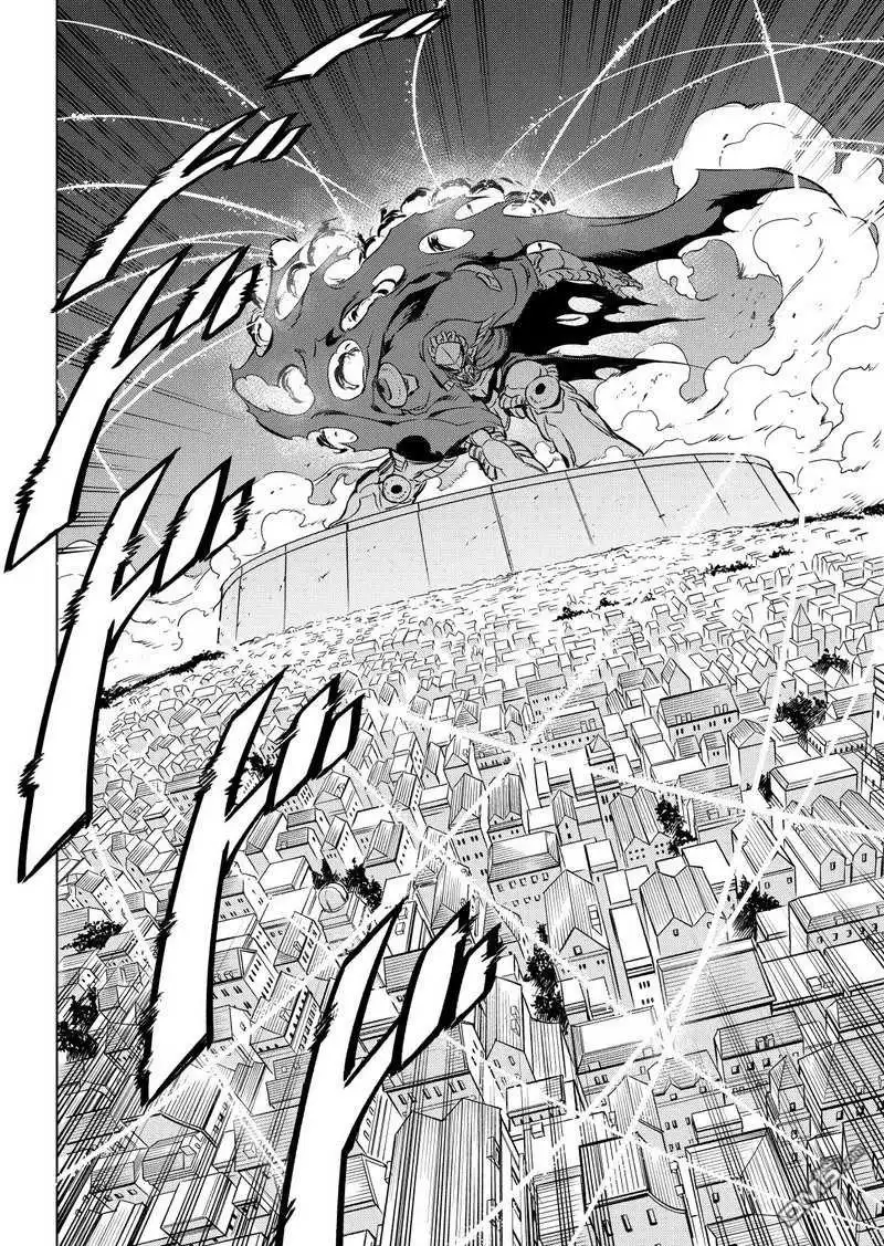 《斩·赤红之瞳!》第72话 试看版 第40页