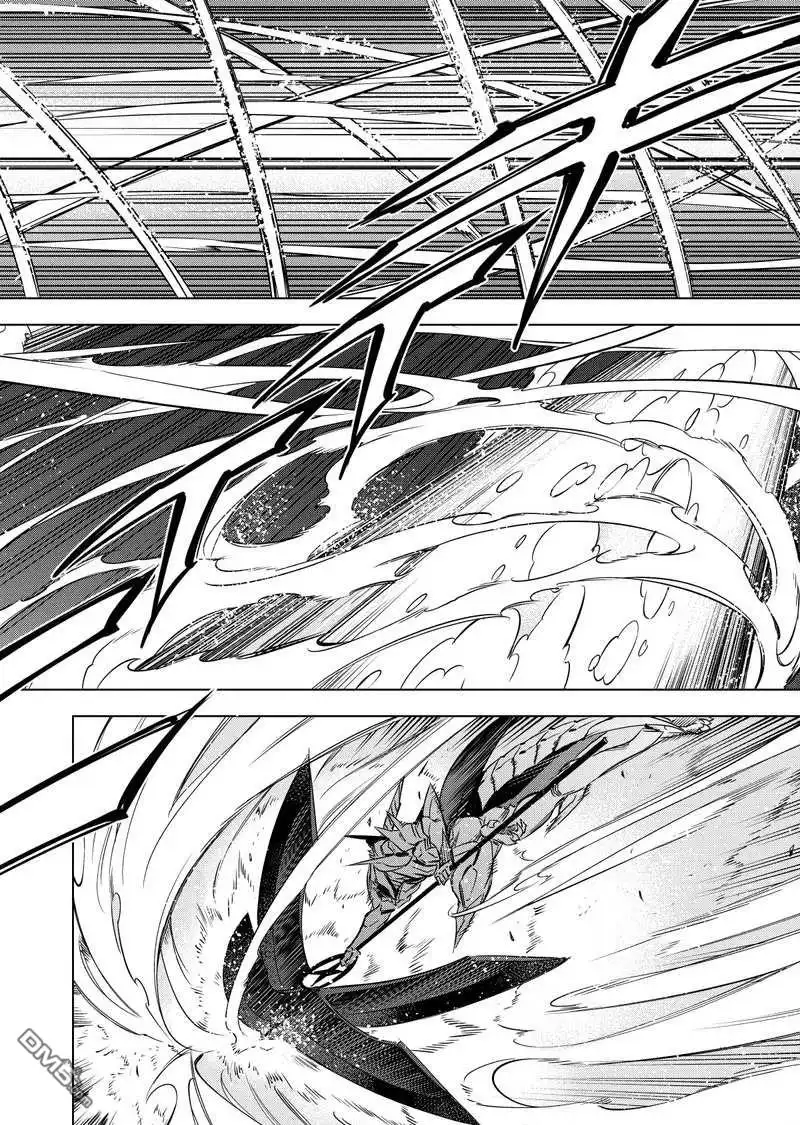 《斩·赤红之瞳!》第74话 试看版 第50页