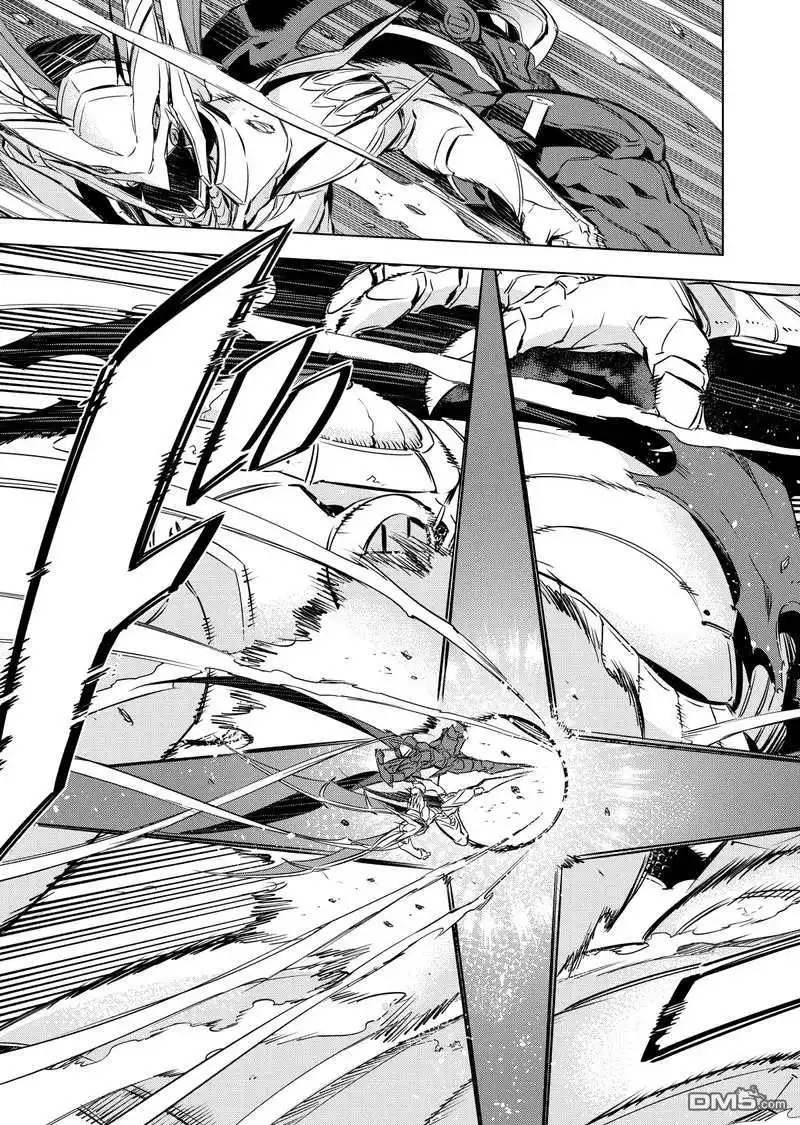 《斩·赤红之瞳!》第74话 试看版 第17页