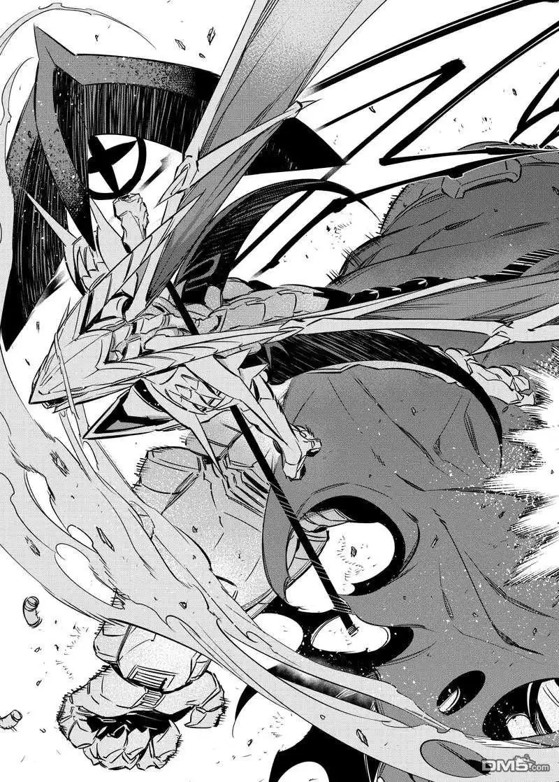 《斩·赤红之瞳!》第74话 试看版 第55页