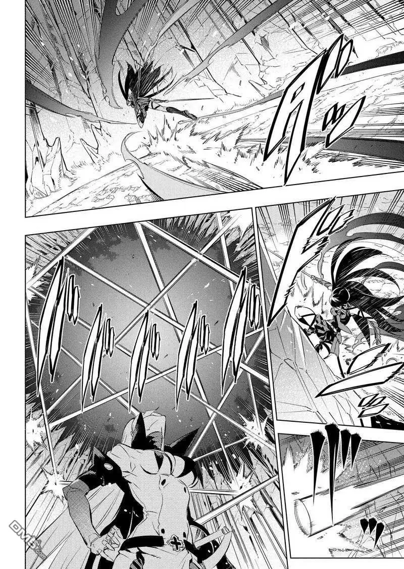 《斩·赤红之瞳!》第77话 试看版 第20页