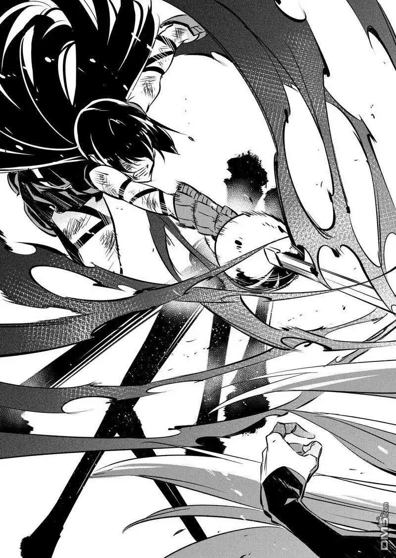 《斩·赤红之瞳!》第77话 试看版 第35页