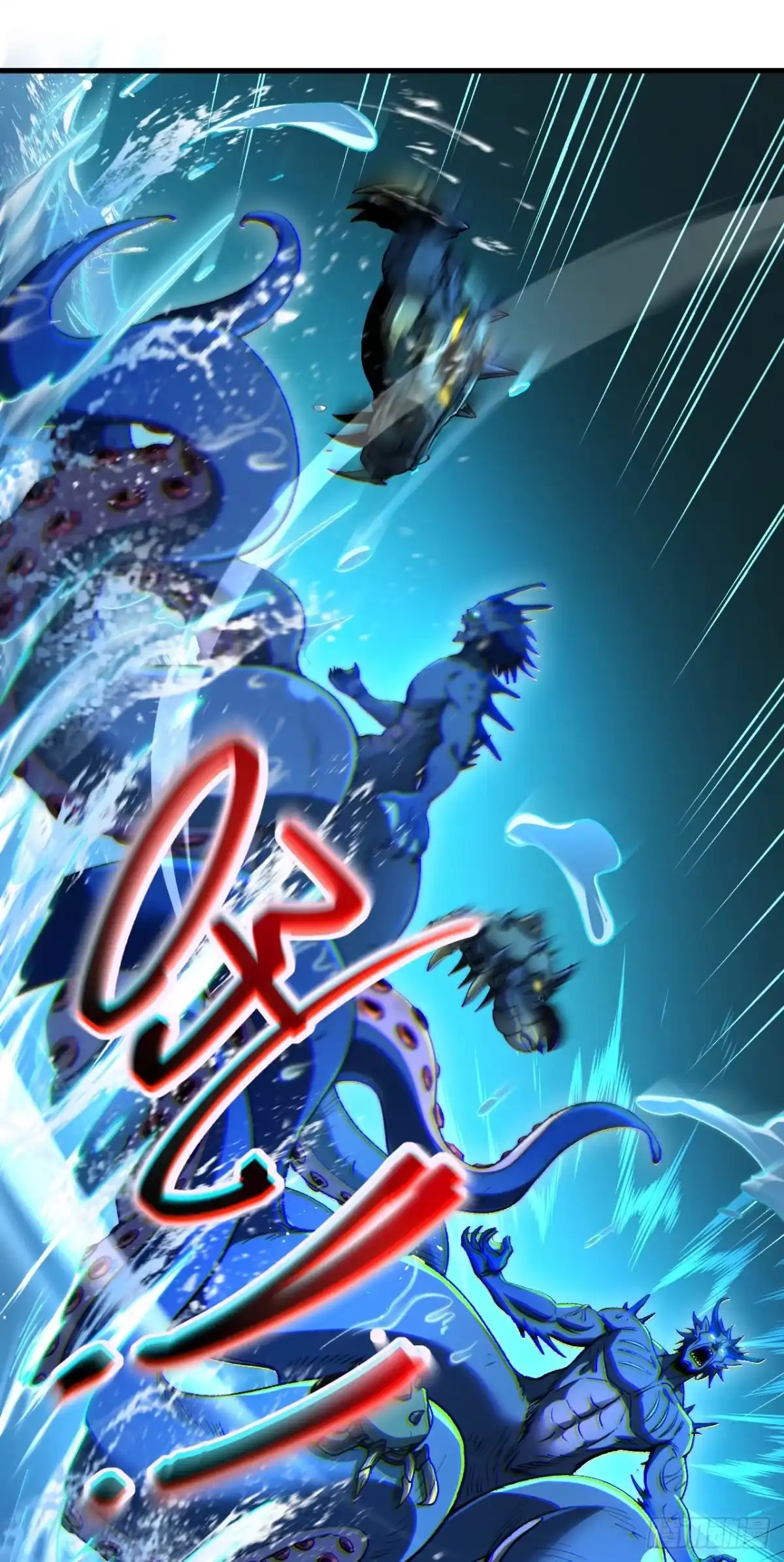 召唤之主！当异变降临人间 第98话 这是……隐藏副本？ 第51页