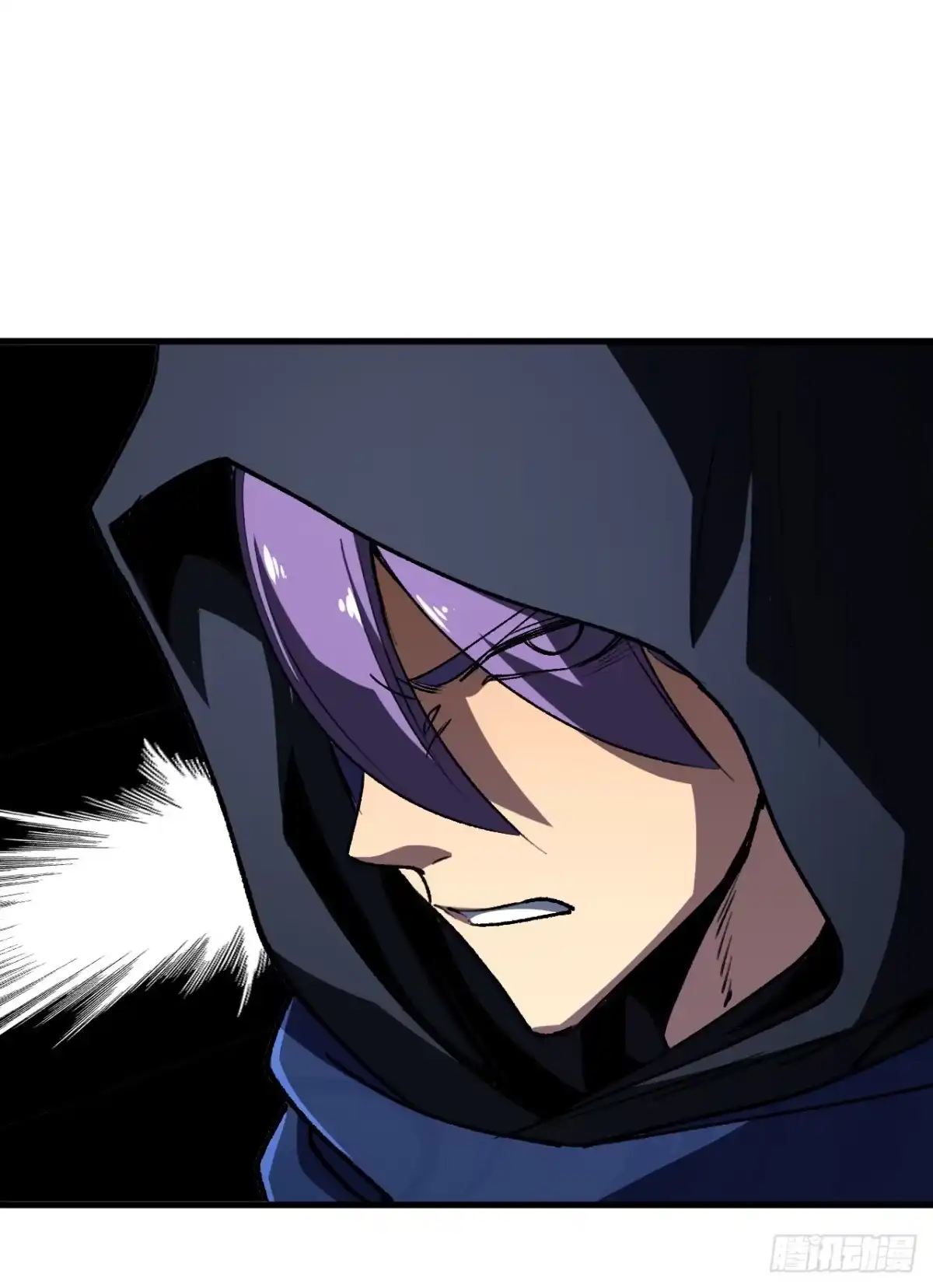 召唤之主！当异变降临人间 第99话 你是新来的？ 第27页
