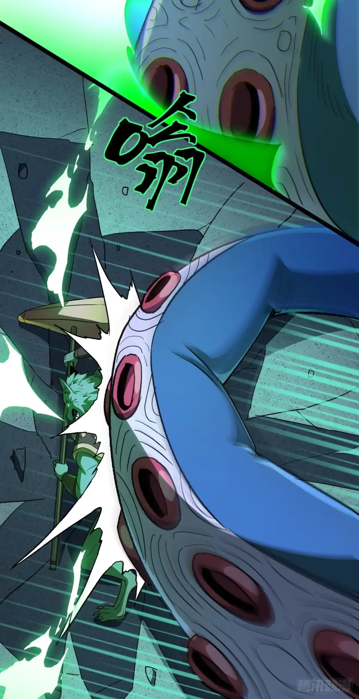 召唤之主！当异变降临人间 第100话 渎神者，杀！ 第66页