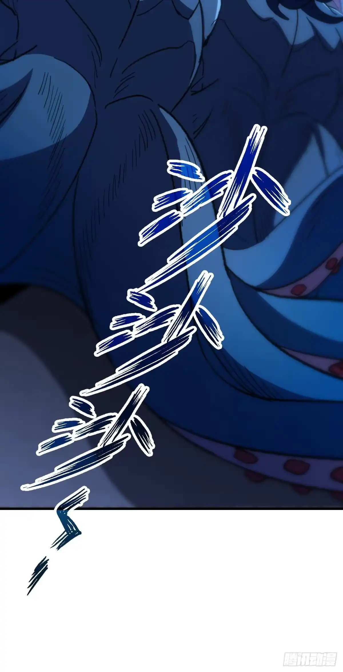 召唤之主！当异变降临人间 第100话 渎神者，杀！ 第4页
