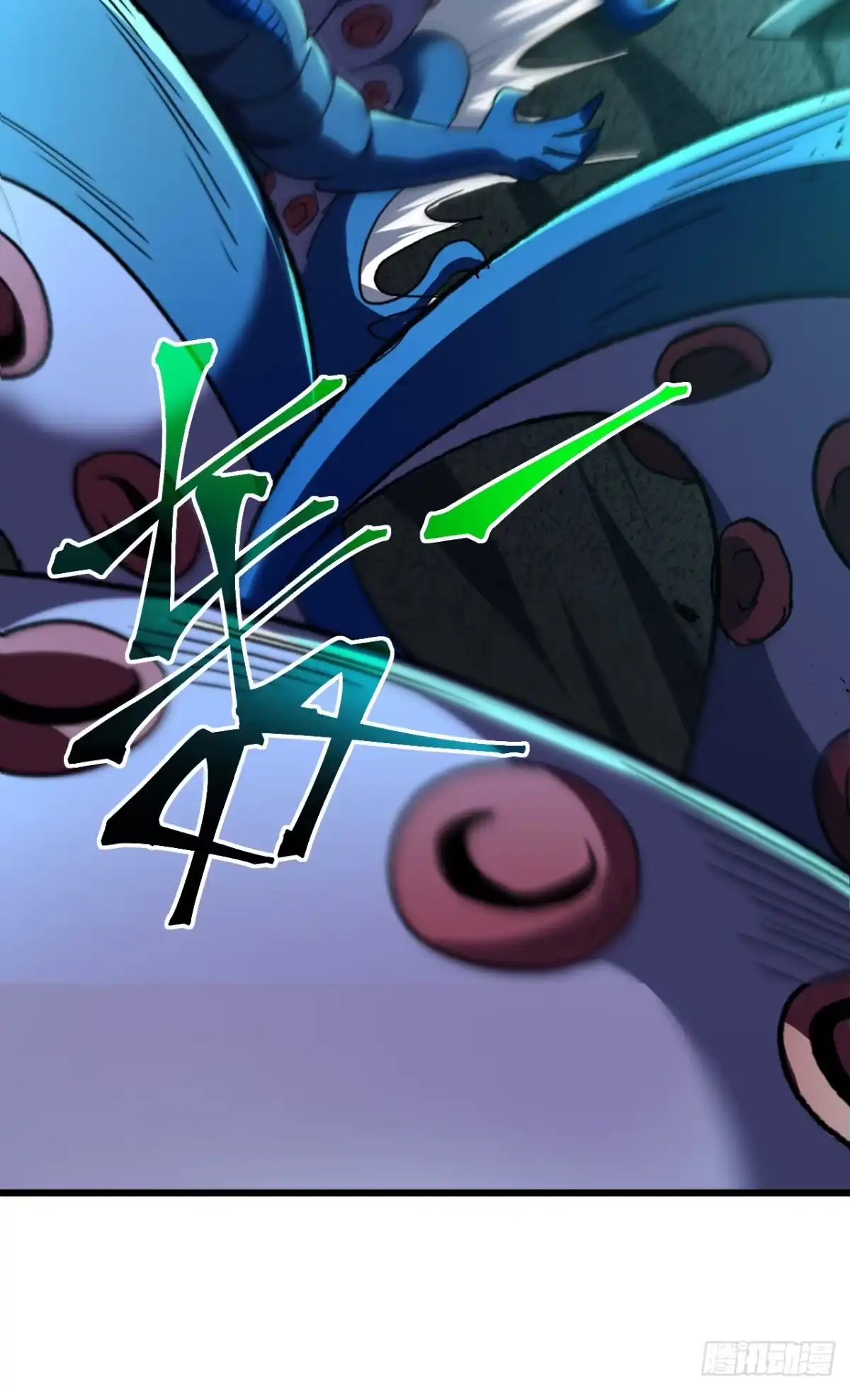 召唤之主！当异变降临人间 第100话 渎神者，杀！ 第63页