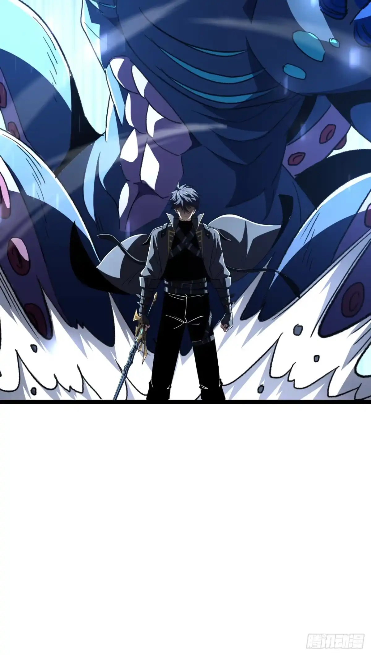 召唤之主！当异变降临人间 第100话 渎神者，杀！ 第24页