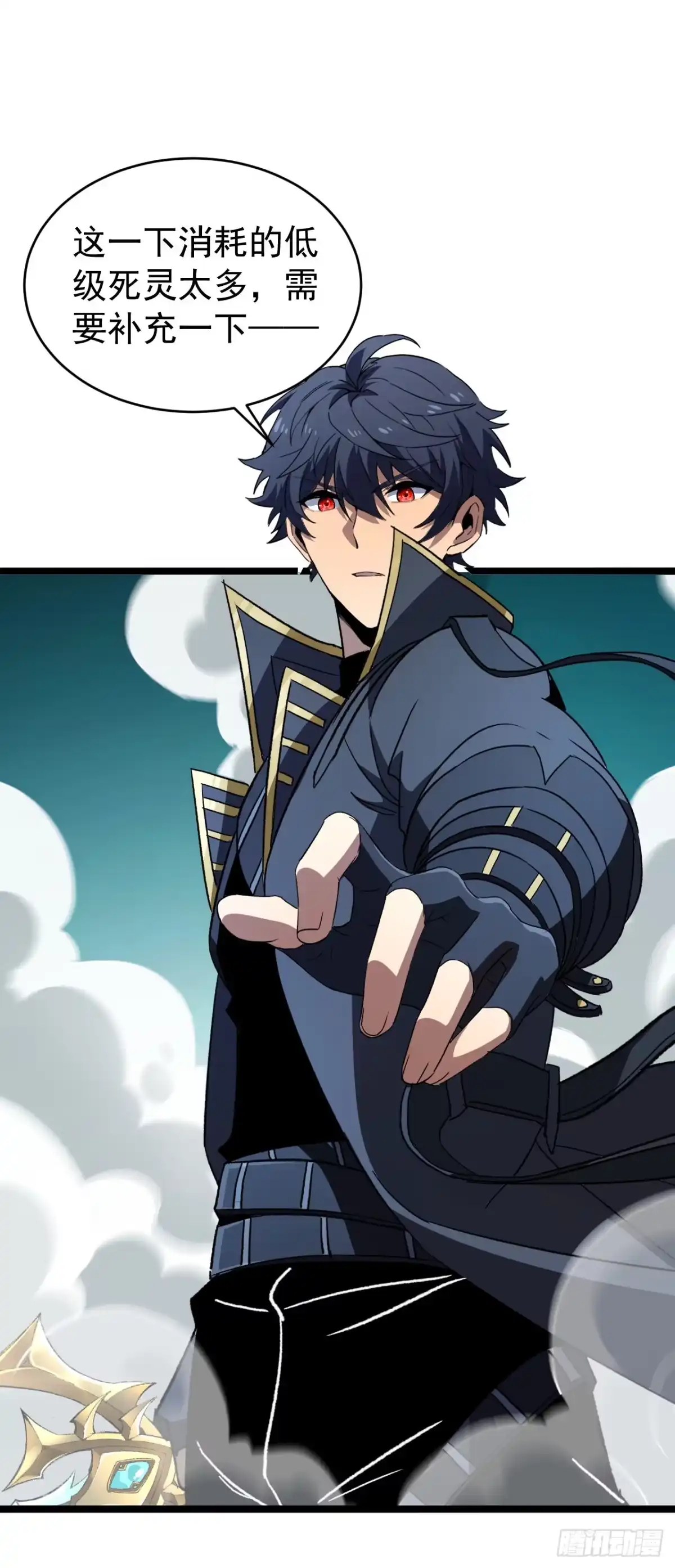 召唤之主！当异变降临人间 第100话 渎神者，杀！ 第74页