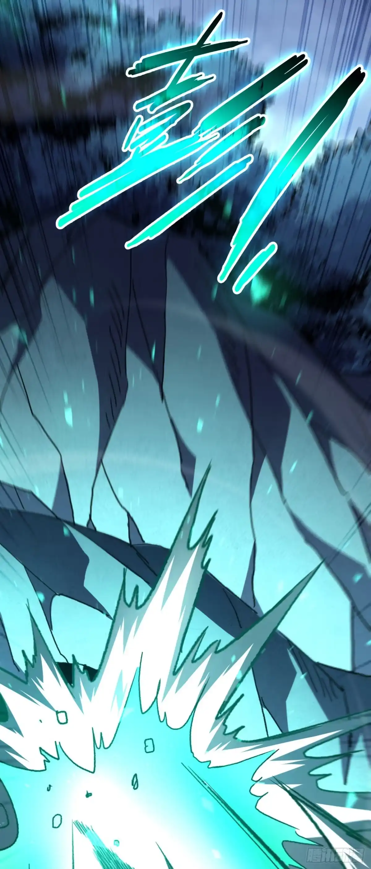 召唤之主！当异变降临人间 第100话 渎神者，杀！ 第34页