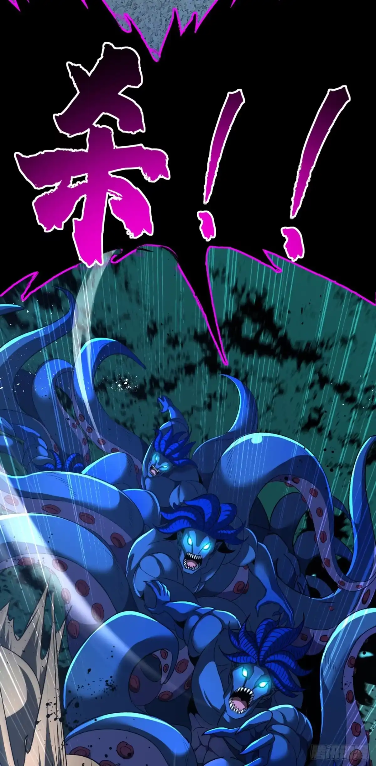 召唤之主！当异变降临人间 第100话 渎神者，杀！ 第45页
