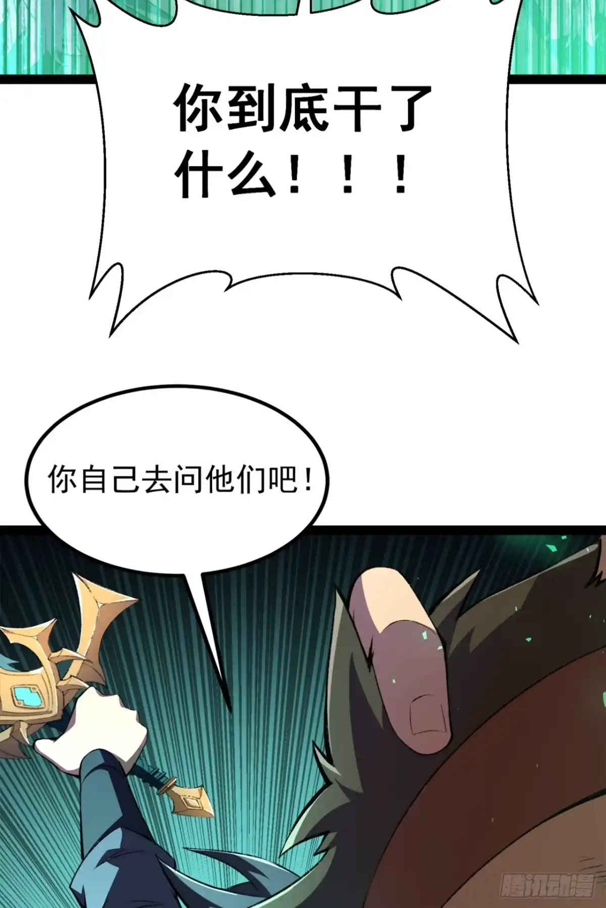 29.jpg