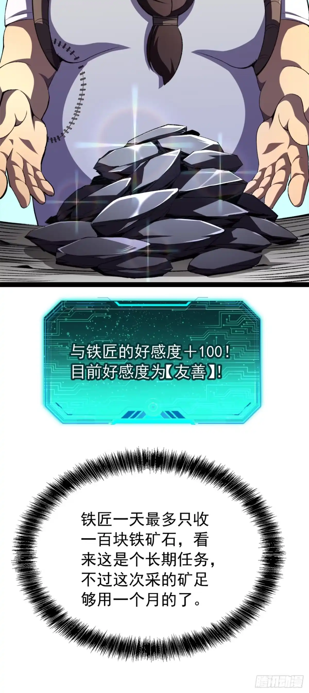 37.jpg